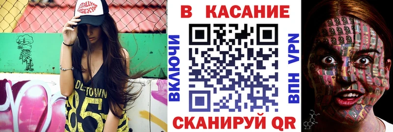 Сколько стоит Лесосибирск Alpha-PVP  Каннабис  МЕФ  ГАШИШ  Кокаин 