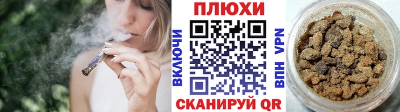 ГАШ 40% ТГК купить закладку Лесосибирск