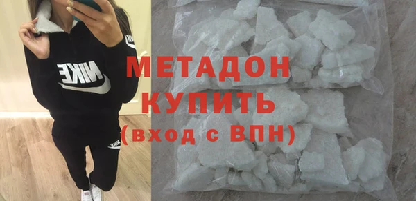 эйфоретик Алексеевка