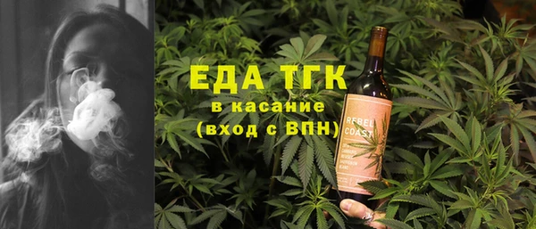 прущий лед Нефтегорск