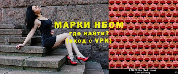 эйфоретик Алексеевка