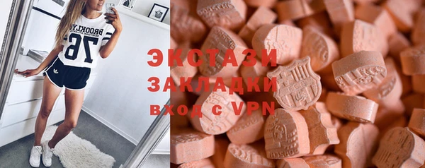 дистиллят марихуана Аркадак
