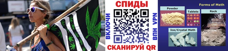 Первитин винт Лесосибирск